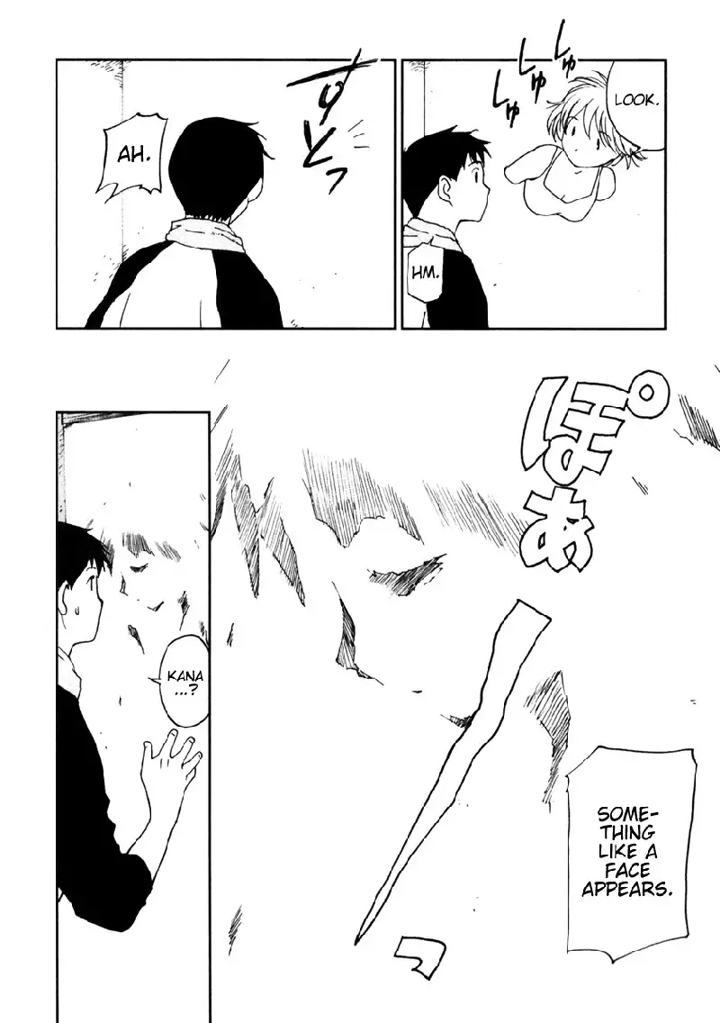 My Lovely Ghost KANA V1 - Ch2