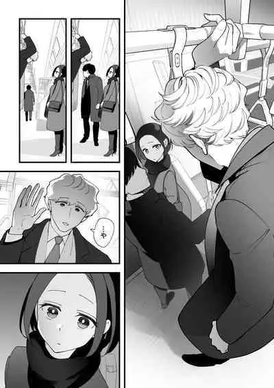 [サイキ]05：絶対最後に勝つアカリちゃんの話 前篇