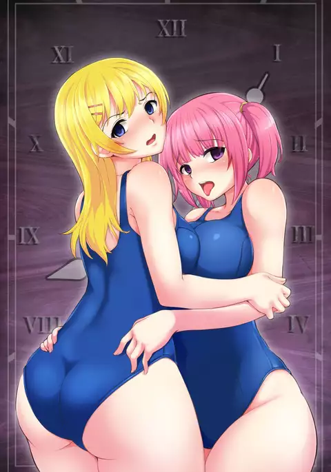 Tokidome HaramaSex Keikaku ~Kichiku Kyoushi no Joshikou Nakadashi Marathon