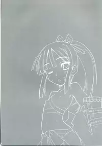 (COMIC1) [BlueMage (Aoi Manabu)] Sekaiju no Shizuku (Etrian Odyssey)