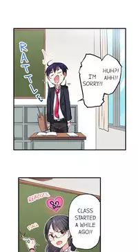 Committee Chairman, Didn't You Just Masturbate In the Bathroom? I Can See the Number of Times People Orgasm (Ch.1 - 24)[English](Ongoing)