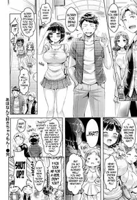 [Okumoto Yuuta] Koizome Marking ch. 1, 4, 8-9, 11, 13 [English] [Various Translators]