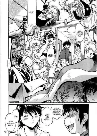 (C76) [Studio Katsudon (Manabe Jouji)] Koisuru Ushi-Chichi - Dear My Ushi-Chichi 2 [English]