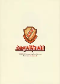 (C78) [WIREFRAME (Yuuki Hagure)] Angel Pinch! (Angel Beats!) [English] {doujin-moe.us}