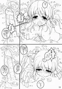 (C70) [Tololinco (Tololi)] Mikuru to issho! (The Melancholy of Haruhi Suzumiya) [Decensored]