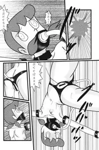 (C86) [Izumiya (Teshigotoya Yoshibee)] F21 (Doraemon)