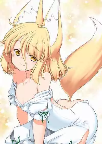 [Yosutebito na Mangakaki (Tomoki Tomonori)] Okasare Machi no Hatsujou Onna o Nanjuunin to Yarasete Kureru Tsukasa-chan no Warudakumi | Tsukasa-chan's Evil Plan to Make You Fuck a Bunch of Women in Heat (Touhou Project) [English] [Aishi Niichi] [Digital]