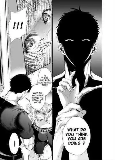 [AX (Goto)] Muttsuri Akazukin-kun Kara wa Nige Rarenai | I Can't Escape From Mr. Naughty Red Riding Hood [English] [Painful Nightz] [Digital]