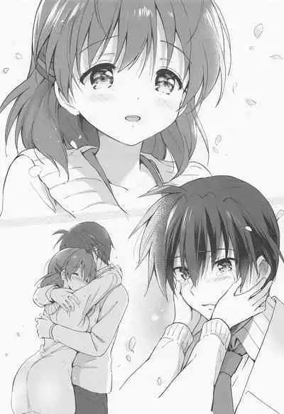 Ecchi na Koto mo Shichattemasu!