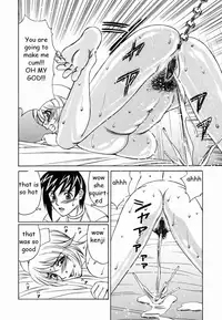 Sex Toy Salesman [English] [Rewrite] [EZ Rewriter]