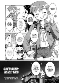 [Takase Yuu] Otokonoko Sentou Monogatari | Boy's Bathhouse Tale (Koushoku Shounen Vol. 01) [English] [Busy Bee Translations] [Decensored]