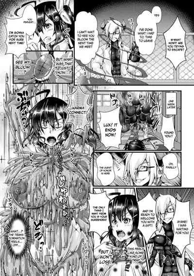 [Misakana] Corrupted Maiden ~Inyoku ni Ochiru Senki-tachi~ | Corrupted Maiden ~The War Princesses Who Fall To Lewd Pleasure~ [English] {Doujins.com} [Digital]