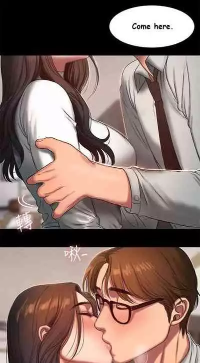 [Updating] Run Away Ch.21/? [English] [Hentai Universe]