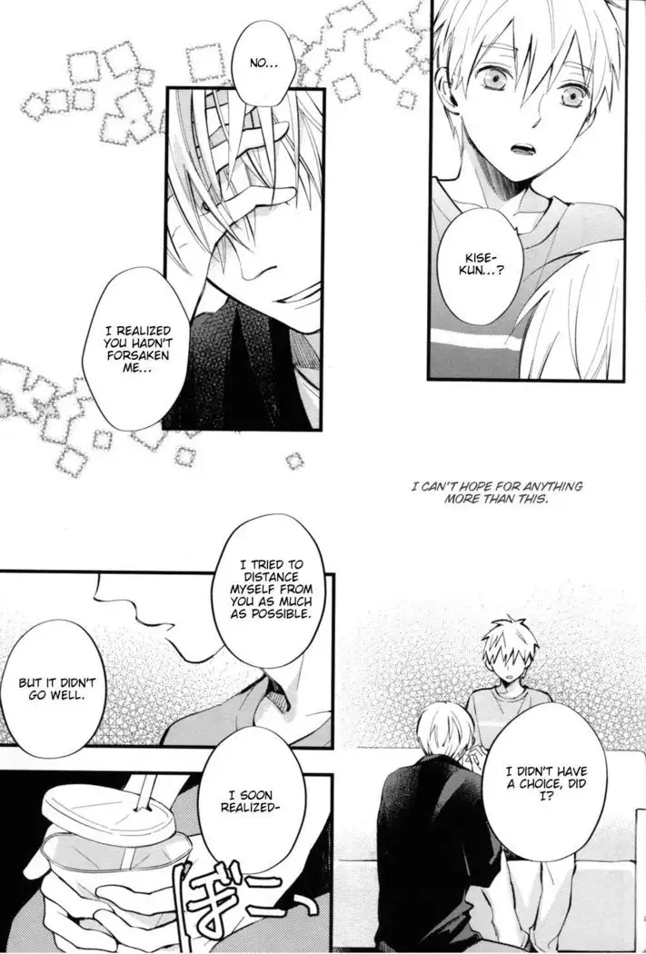 Till You Who Is Sleeping Among My Secrets Awakens 2/2