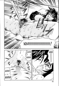 [Yamamoto Yoshifumi] Jukuniku Kanin [English] [Decensored]