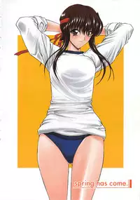 [Kino Hitoshi] Kinshin Soukan [Chinese]