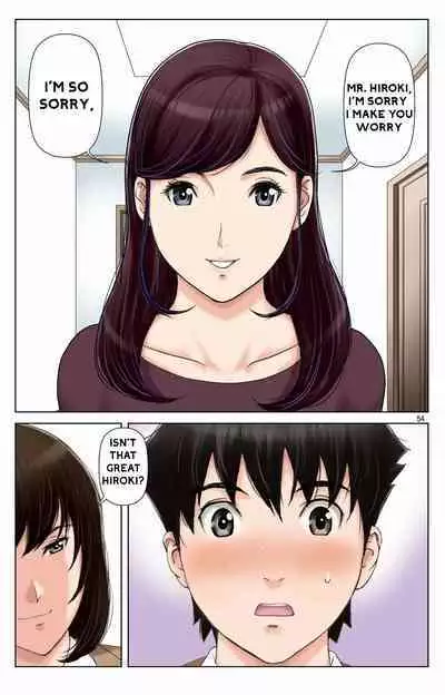 Haha ga Aitsu no Omocha ni Ochiru made ~Naomi 2