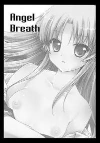 (C78) [Kurosawa pict (Kurosawa Kiyotaka)] Angel Breath (Angel Beats!) [English] =Little White Butterflies=