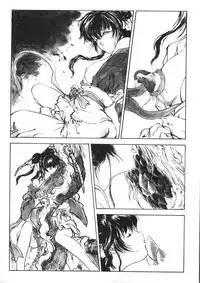 Sex Bombs 1-6 Plus Special