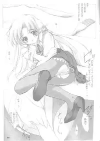 [ZiP] Welcome to BURONZUPAROTTO