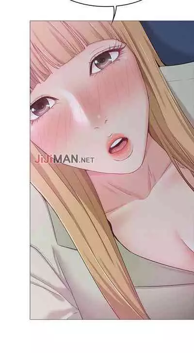 【周六连载】女友的姐姐（作者：橡果人&獵狗） 第1~22话