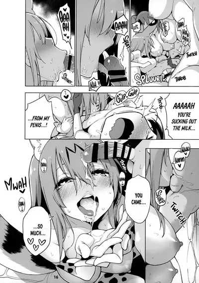 (C97) [Service Heaven (Hayashi)] Miwaku no Serval Nee-san ~Paradise~ | Alluring Serval Nee-san ~Paradise~ (Kemono Friends) [English] [Nishimaru]