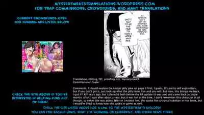 [digiX (Ooshima Ryou)] Sukeban Yotsuyu Seikou Hen (Final Fantasy XIV) [English] [mysterymeat3] [Digital]