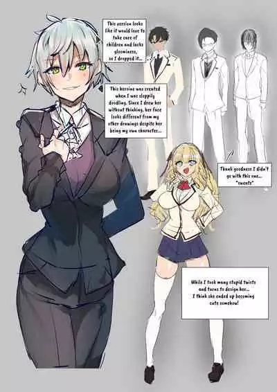 Ojou-sama kara Ijimerarete iru Ore ni Boyish Dosukebe Shitsuji Onna ga Owabi SEX ni Kuru Hanashi | Perverted Tomboy Female Butler Offers Apology Sex for her Rich Bitch Mistresses Bullying Behavior
