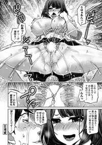 COMIC Penguin Club Sanzokuban 2019-03 [Digital]