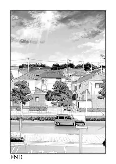 Jichikai no Hitozuma wa Totemo Ecchi deshita. Fukukaichou Ichinose Mami Hen | Neighborhood Associations