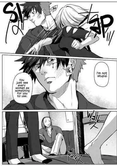 Nibiiro Planetarium: Chapter 2