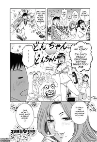 [Hidemaru] Mo-Retsu! Boin Sensei (Boing Boing Teacher) Vol.5 [English] [4dawgz] [Tadanohito]