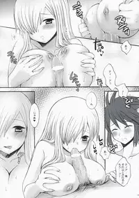 (C75) [manifla ent] Kawaii Kotoha Yoikoto Dato Omoi Masu (Tales of the Abyss)