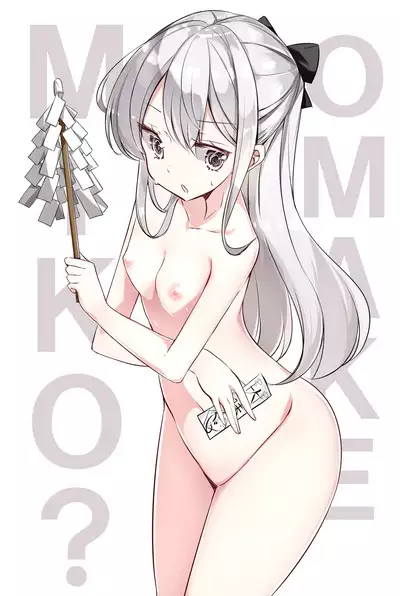 [Hamaken.] Imouto ga 1-nichi 1-kai shika Me o Awasete kurenai | 妹妹一天只和我对上一次眼 [无糖·漫画组]