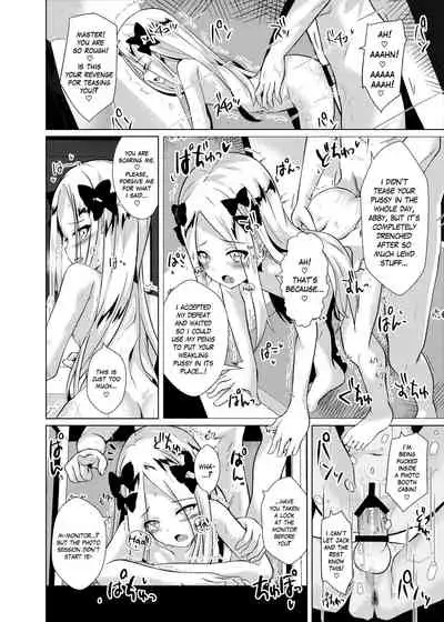 [Sakura Garden (Shirosuzu)] Chaldea Outdoor Challenge Abby-chan to Issho 3 | Chaldea Outdoor Challenge with Abby-chan 3 (Fate/Grand Order) [Digital] [English] [The Blavatsky Project]