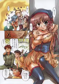 [Takahashi Kurumi] Junjyou Chitai