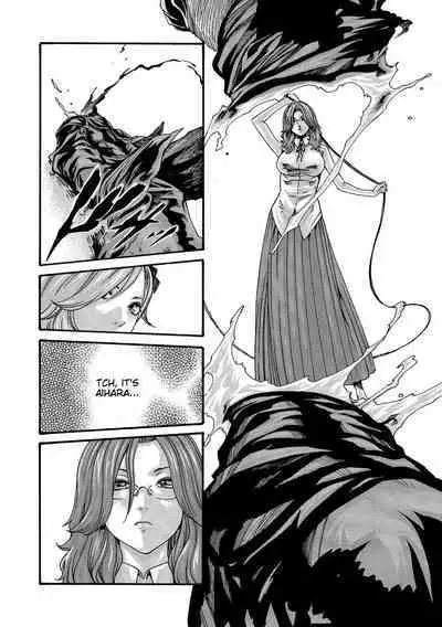 Kisei Juui Suzune - THE Parasite Doctor SUZUNE 11