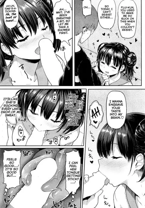 Metori x Metorare Chapter 1