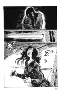 [Koike Kazuo, Kojima Goseki] Hanzou no Mon Vol.12