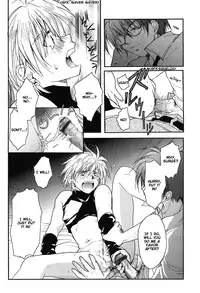 [Maki Murakami] Gamerz Heaven Director's Cut Volumes