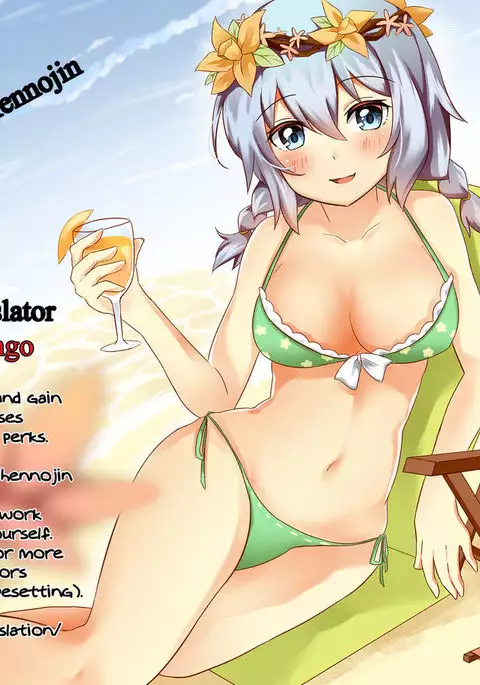 Succubus Molesting a Knight with Her Cock {Hennojin}