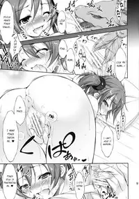 [Takane no Hanazono (Takane Nohana)] Silica no Asoko wo Okashimakuri! (Sword Art Online) [English] [EHCOVE] [Digital]