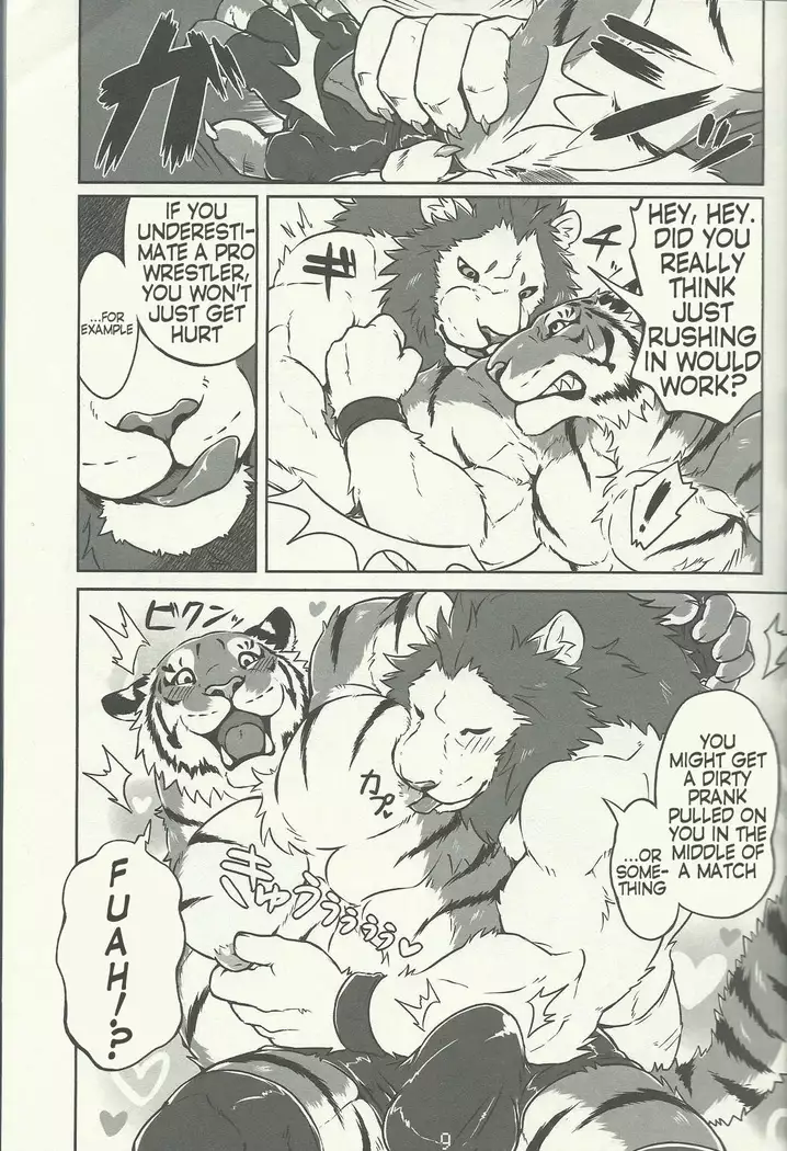 Lyan-san and Toratake-chan