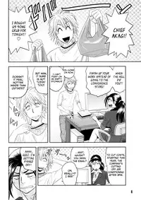 (C79) [Madam Project (Tatsunami Youtoku)] Bijin Henshuu-chou no Himitsu 2 | Beautiful Editor-in-Chief's Secret 2 [English] {Red Vodka & Psyburn21}