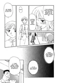 [Suehirogari] Cage [English] [Munyu]