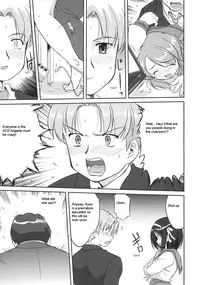 (C74) [Takotsuboya (TK)] Seishun no Ayamachi Mikuru no Oshikko mora SPECIAL | Seishun No Ayamachi: Mikuru's Wetting Special (The Melancholy of Haruhi Suzumiya) [English]