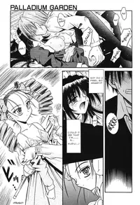 [Matra Milan] Palladium Garden Ch. 1-5 [English] [Hmanga-Project]
