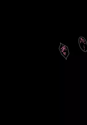 Kyouhaku Sareta Kanojo no Nanakakan