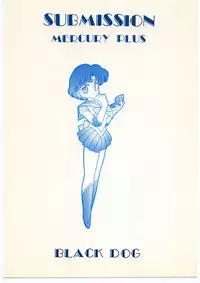 (C46) [Black Dog (Kuroinu Juu)] SUBMISSION MERCURY PLUS (Bishoujo Senshi Sailor Moon) [Chinese] [網上打飛機個人漢化]