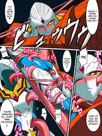 [Warabimochi] Ultra no Senshi Netisu III Futago no Kaijuu Chuuhen (Ultraman) [English] {Hennojin}